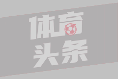 江苏男篮官宣签下贾尔斯！上赛季曾效力山西男篮